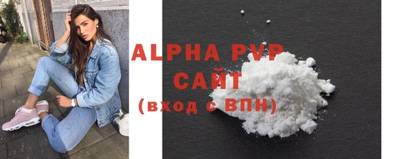 MDMA Premium VHQ Баксан