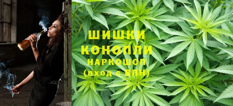 Каннабис THC 21%  закладки  Бирск 